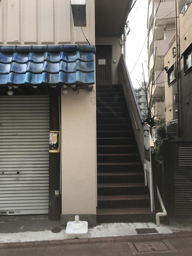 Auberge de jeunesse Sensu *