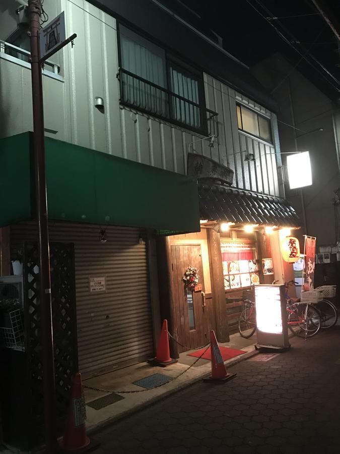 เซนซุ